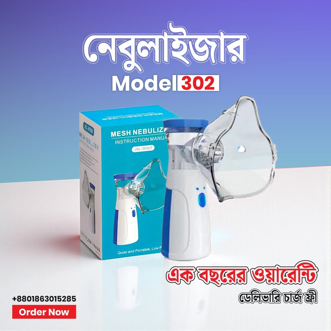 Mesh nebulizer