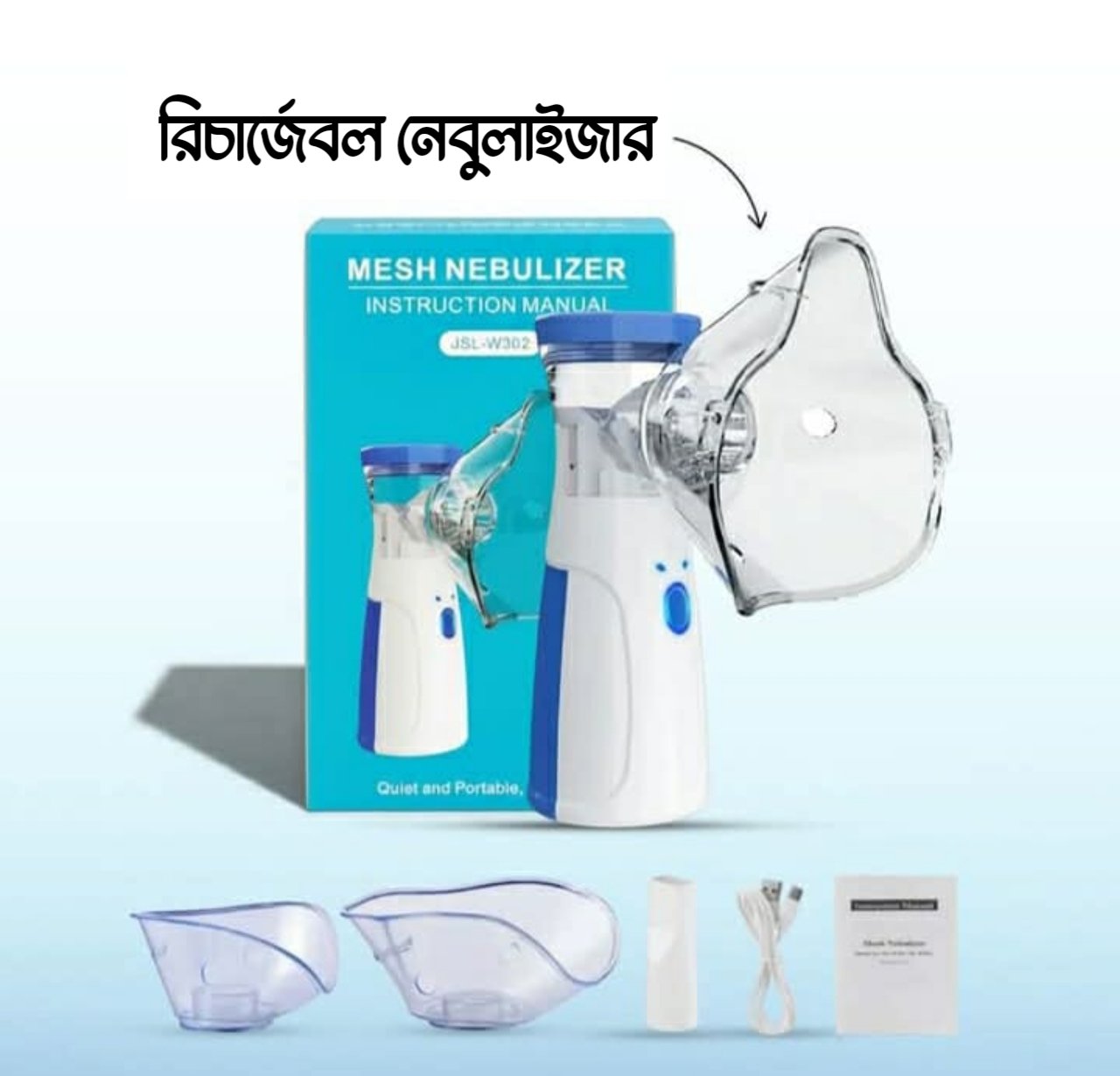 Mesh nebulizer model 302